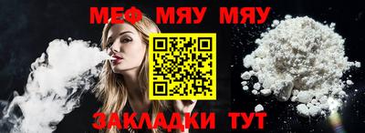 Альфа ПВП Малгобек