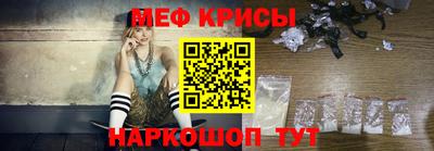 бутират Малоярославец