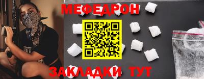 Альфа ПВП Малгобек