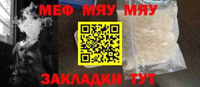 Альфа ПВП Малгобек