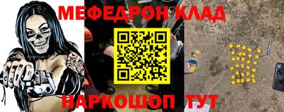 Альфа ПВП Малгобек
