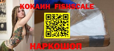 Альфа ПВП Малгобек