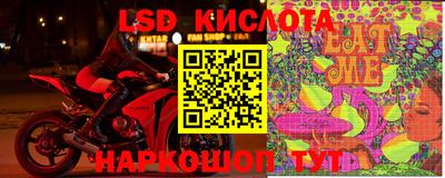 ешки Мариинск