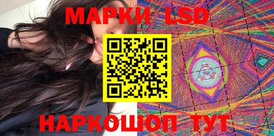 бутират Малоярославец