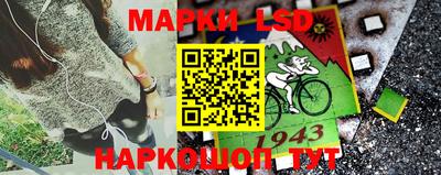 бутират Малоярославец