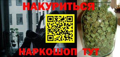 ешки Мариинск