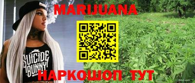 ешки Мариинск
