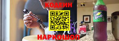 крисы Ликино-Дулёво