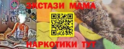 Альфа ПВП Малгобек