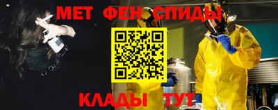 бутират Малоярославец