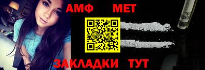 Альфа ПВП Малгобек