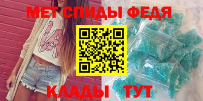 кокаин премиум Ливны