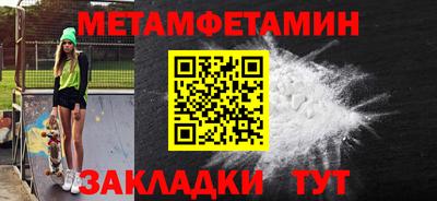 крисы Ликино-Дулёво