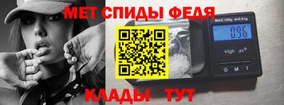 бутират Малоярославец