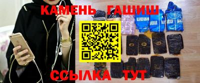 крисы Ликино-Дулёво