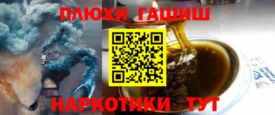 Альфа ПВП Малгобек