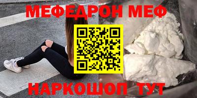 Альфа ПВП Малгобек